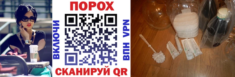 купить наркотики цена  Обь  АМФЕТАМИН Premium 