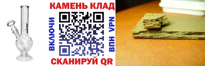 ГАШИШ AMNESIA HAZE  цена   mega tor  Обь 