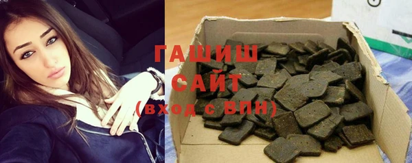 дживик Сосновка
