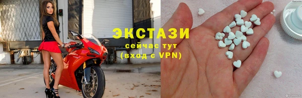 кокс Сосновый Бор