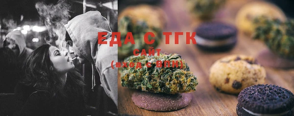 марки nbome Баксан
