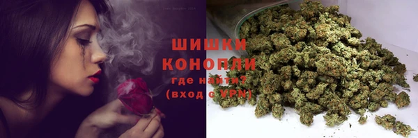 героин Белоозёрский