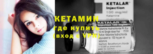 Альфа ПВП Белокуриха