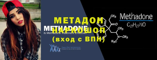 Альфа ПВП Белокуриха