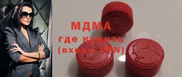 Альфа ПВП Белокуриха