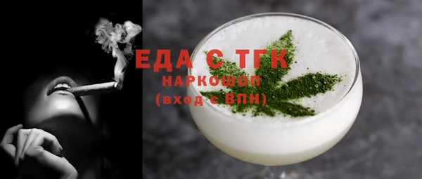 марки nbome Баксан