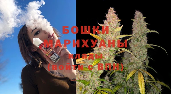 героин Белоозёрский