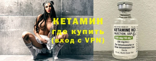 героин Белоозёрский