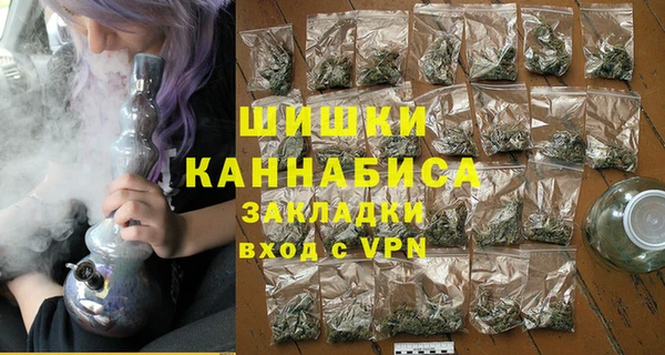 героин Белоозёрский