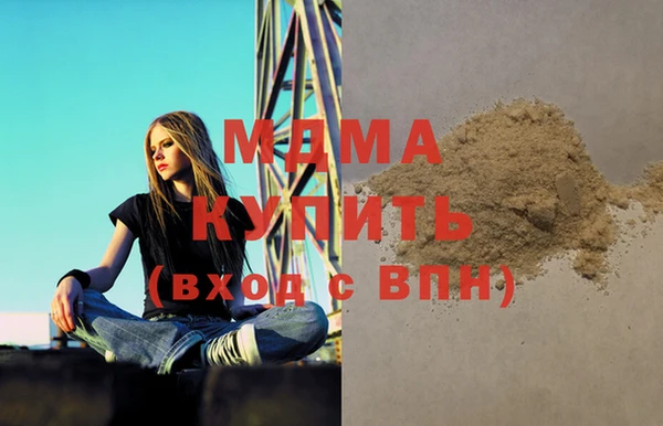 марки nbome Баксан