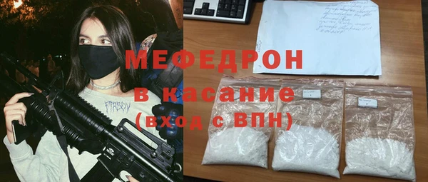 героин Белоозёрский
