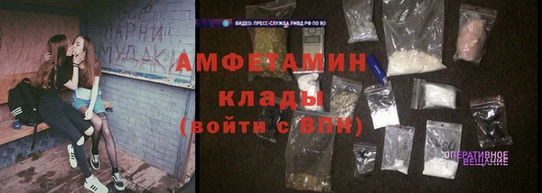 марки nbome Баксан