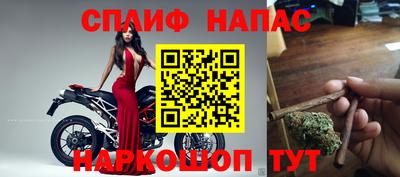 кристаллы Усть-Илимск
