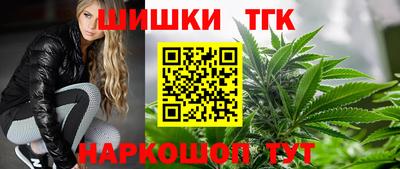 кристаллы Усть-Илимск