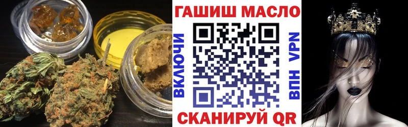 OMG как зайти Обь ТГК вейп с тгк сколько стоит